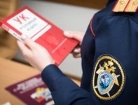 Житель Болотнинского района признан виновным в убийстве знакомой