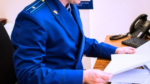 Благодаря мерам принятым прокуратурой восстановлены трудовые права гражданина Благодаря мерам принятым прокуратурой восстановлены трудовые права гражданина